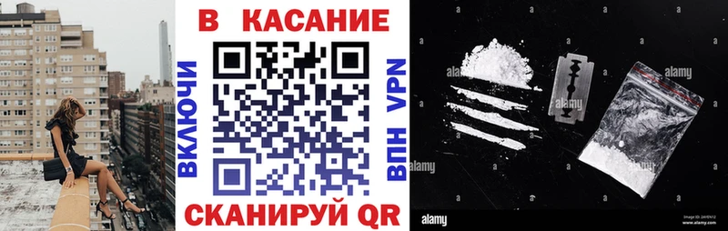 МАРИХУАНА Камышин
