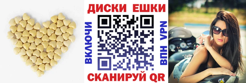 Ecstasy 300 mg  Камышин 