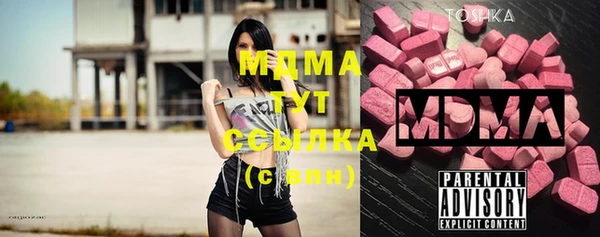 кокс Карталы