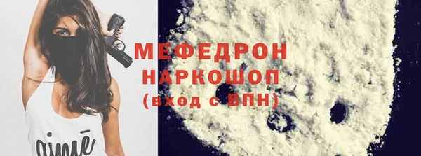 кокс Карталы