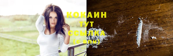дистиллят марихуана Касимов