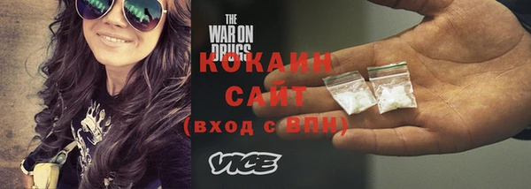 стаф Карпинск