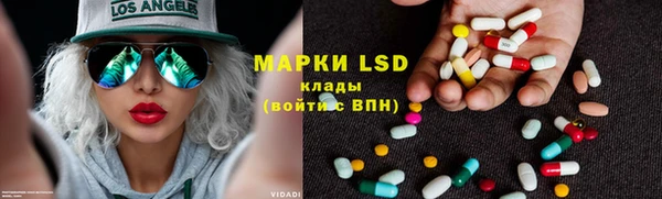 дистиллят марихуана Касимов