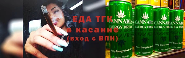 стаф Карпинск