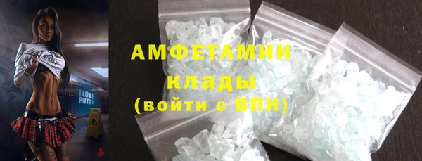 дистиллят марихуана Касимов