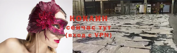 кокс Карталы