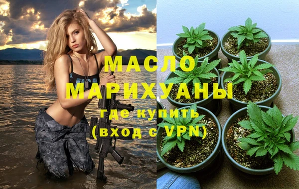 стаф Карпинск