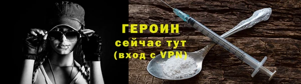 стаф Карпинск