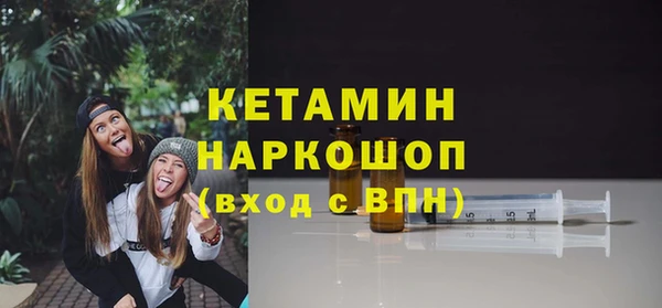 стаф Карпинск