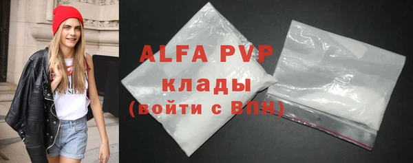 кокс Карталы