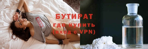 стаф Карпинск