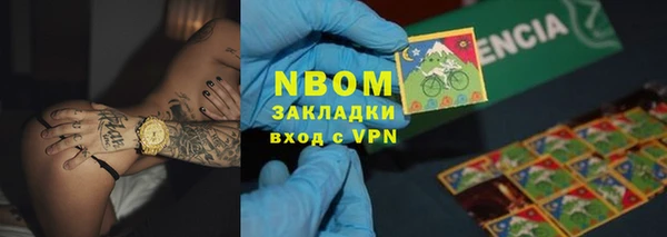дистиллят марихуана Касимов