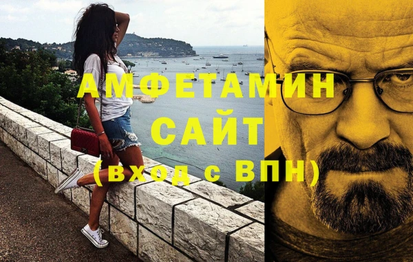 стаф Карпинск