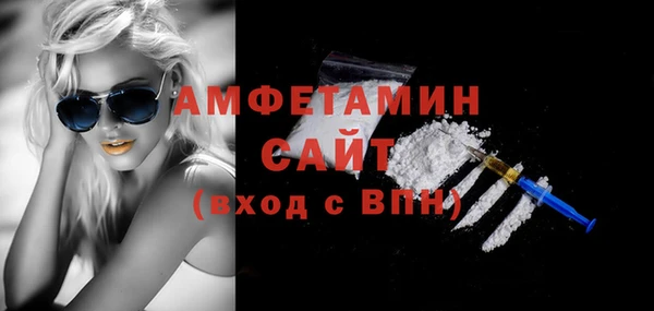 стаф Карпинск
