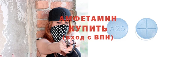стаф Карпинск