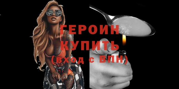 дистиллят марихуана Касимов