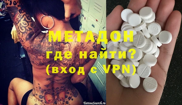 кокс Карталы