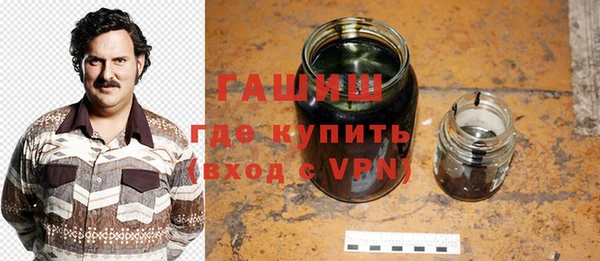 стаф Карпинск