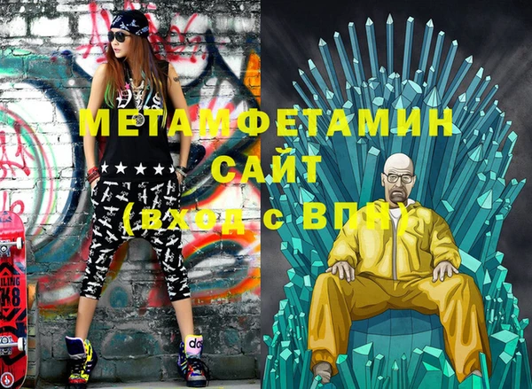 кокс Карталы