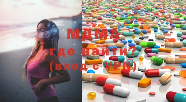 дистиллят марихуана Касимов