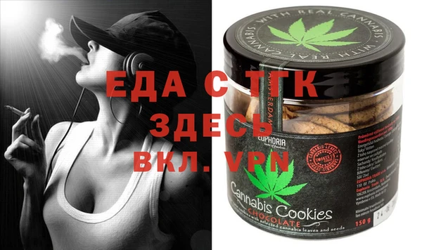 стаф Карпинск