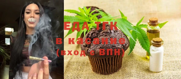 дистиллят марихуана Касимов