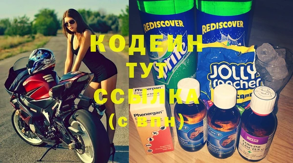 дистиллят марихуана Касимов