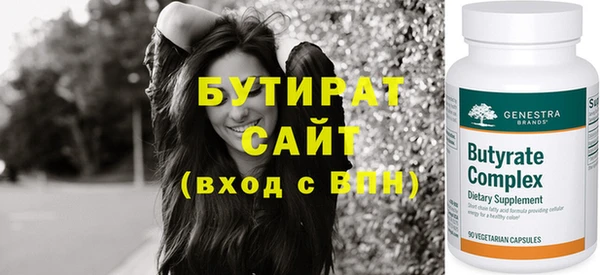 кокс Карталы