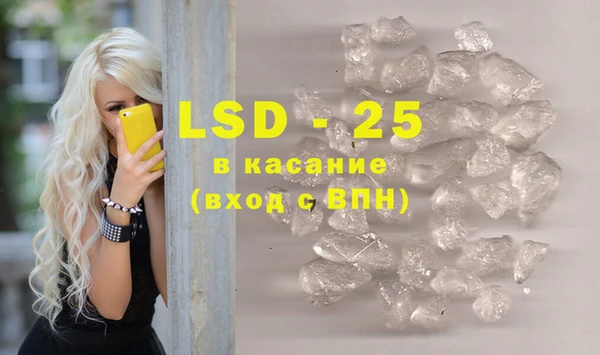 дистиллят марихуана Касимов