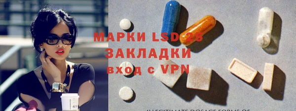 дистиллят марихуана Касимов