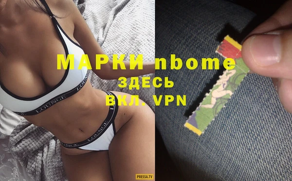 кокс Карталы