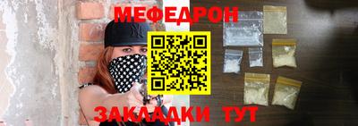 ГАЛЛЮЦИНОГЕННЫЕ ГРИБЫ Донской