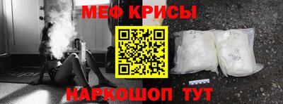 хмурый Донецк