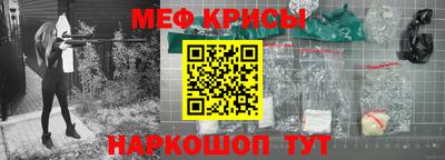 ГАЛЛЮЦИНОГЕННЫЕ ГРИБЫ Донской