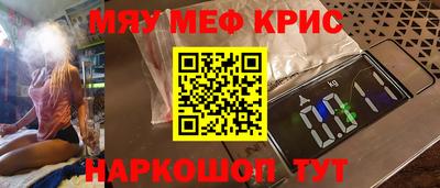 ГАЛЛЮЦИНОГЕННЫЕ ГРИБЫ Донской