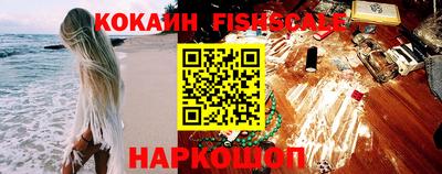 хмурый Донецк