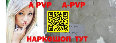 ГАЛЛЮЦИНОГЕННЫЕ ГРИБЫ Донской