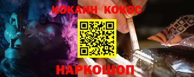 ECSTASY Дубна