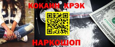 хмурый Донецк