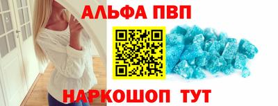 ГАЛЛЮЦИНОГЕННЫЕ ГРИБЫ Донской