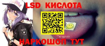 хмурый Донецк