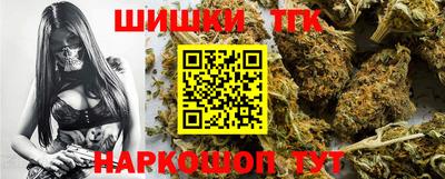 ГАЛЛЮЦИНОГЕННЫЕ ГРИБЫ Донской