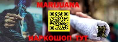 хмурый Донецк