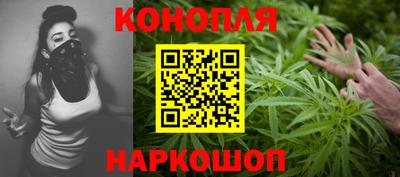 ГАЛЛЮЦИНОГЕННЫЕ ГРИБЫ Донской