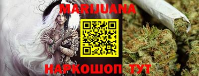 ГАЛЛЮЦИНОГЕННЫЕ ГРИБЫ Донской