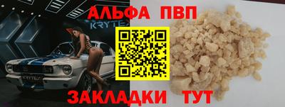 ECSTASY Дубна