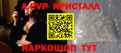 ECSTASY Дубна