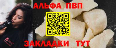 хмурый Донецк