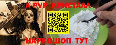 хмурый Донецк