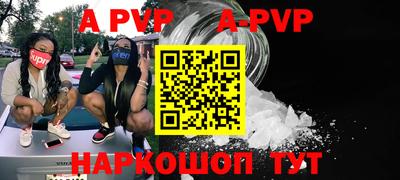 ГАЛЛЮЦИНОГЕННЫЕ ГРИБЫ Донской